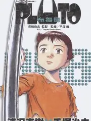 深夜书桌海报